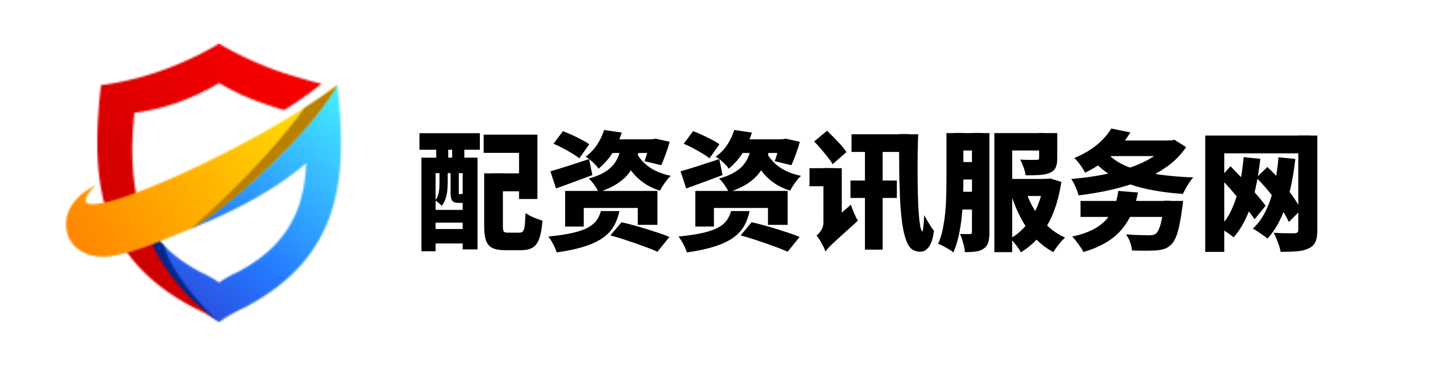 天牛宝